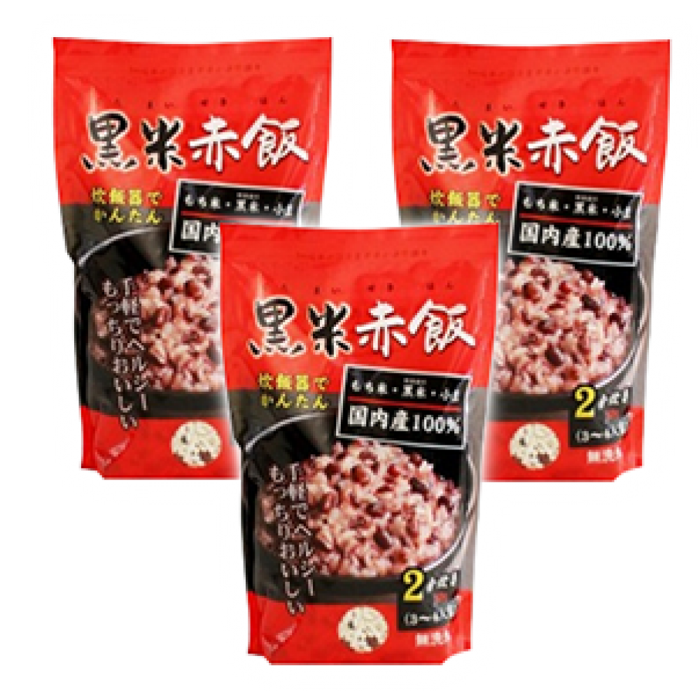 黒米赤飯(国産) 280g×3袋