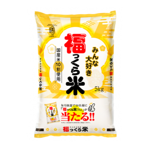 福っくら米(国産) 5kg